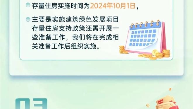 攻防俱佳难救主！霍姆格伦13中8拿到22分8板3助3断4帽